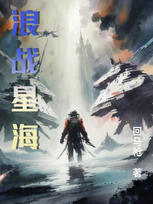 退婚当天,我闪婚了京圈第一大佬
