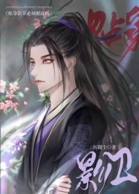 四合院:拒秦淮如,我不当血包