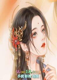 魔王大人,勇者他又招了