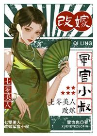 静海旖旎（校园高H）