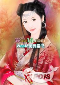 夫君每天在撒娇