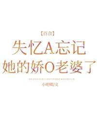 出狱当天,首富娇妻跪求复合