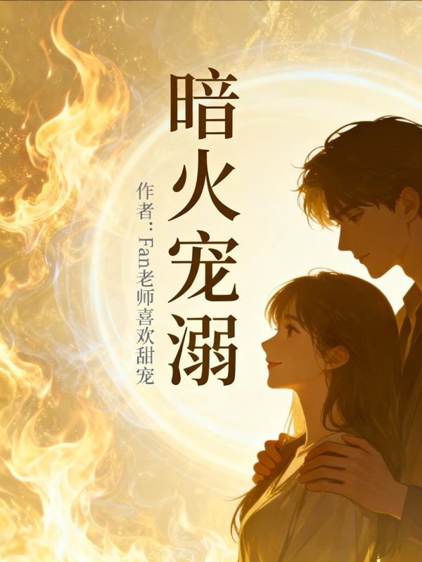 娱乐边缘人