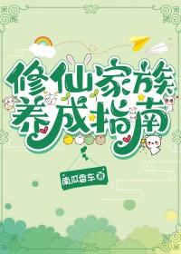 深圳玻璃厂打工记