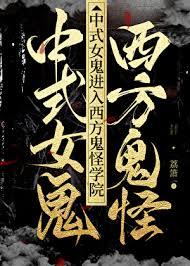 烟火长生路