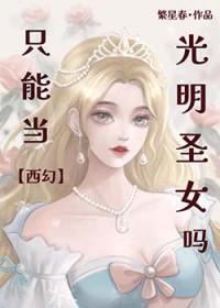 师父,大师兄和二师兄又打起来了