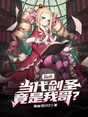 夫君凉薄无情，重生我等和离