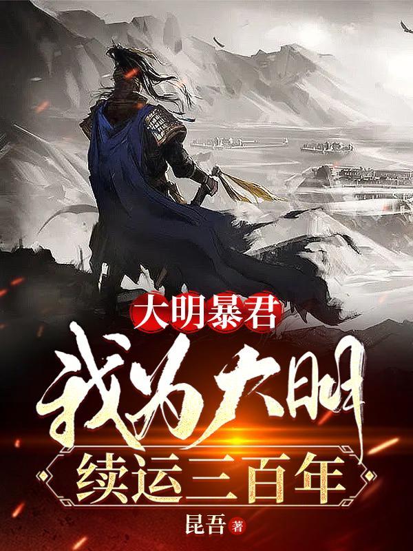 综影视：攸宁的演绎人生