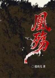 我那个地雷系男友鹿紫云