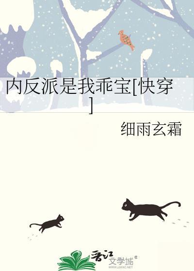 穿成无惨后拿下了最强
