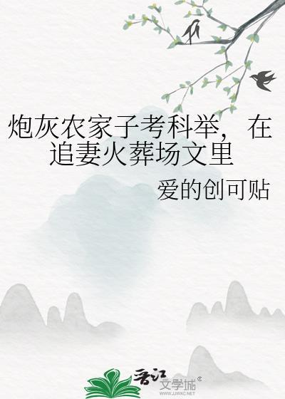 姐,缺狗吗