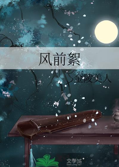 和松田的恋爱日常