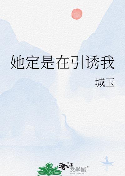顾少家的小娇夫超甜哒