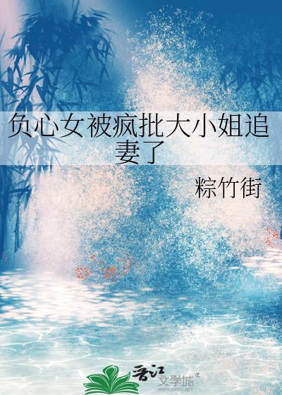 帝国之星：启明