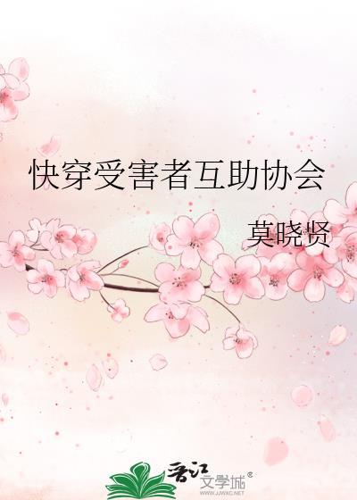 惹皇叔