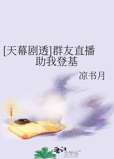 病美人靠刷愧疚值极限求生[快穿]