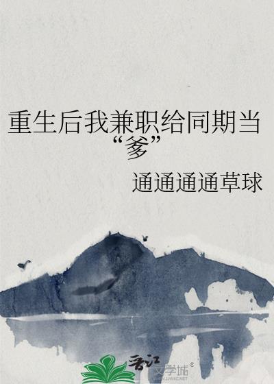 愚人A