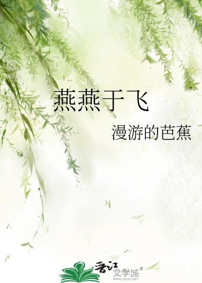 我一个人撑起了整个救世组织