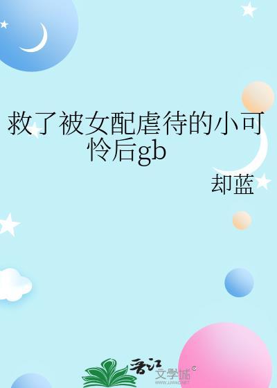 宇智波攻略手札