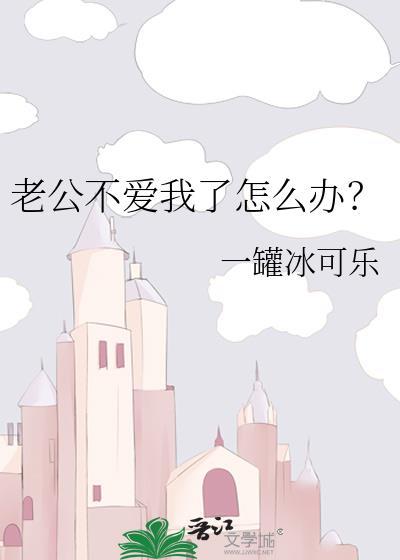 我暗恋的漂亮姐姐