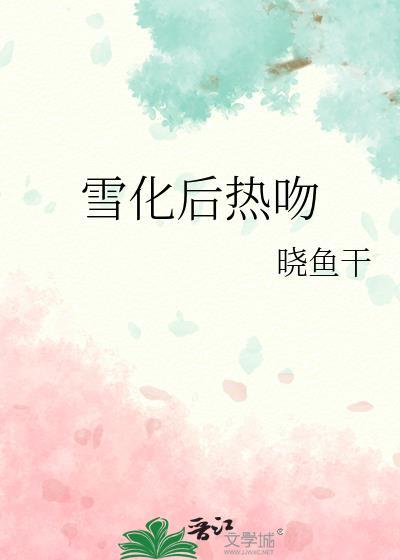 蓝调游戏