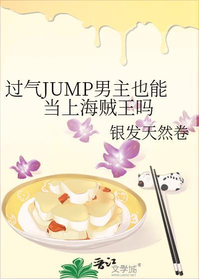 末世女在六零肉联厂