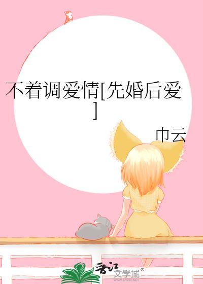 我是年代剧男主的亲姐？