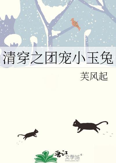 穿进都市异能文，但绑定rpg系统