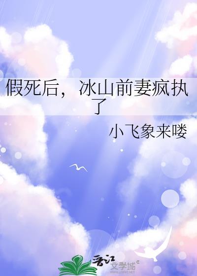 宿主才是真女主[快穿]