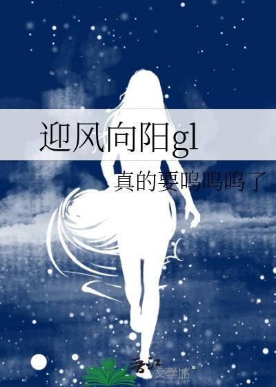 后宫的终点是太后[综穿]
