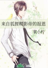 当异能废材穿进名柯后