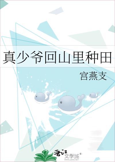 酒厂保时捷の变身大作战