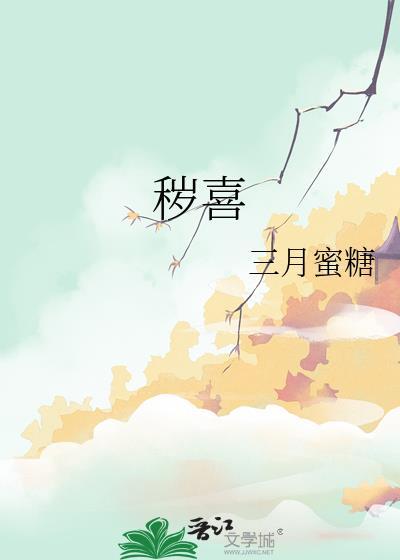 养了一只猫
