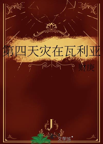 售后服务