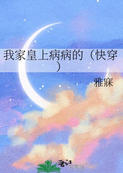 您的执念消除系统已上线[GB]