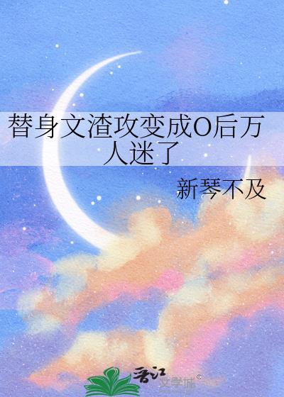 风速九级