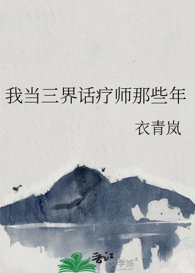今也则亡