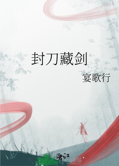 穷鬼在天灾求生的日子