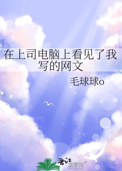 进狱系邪神