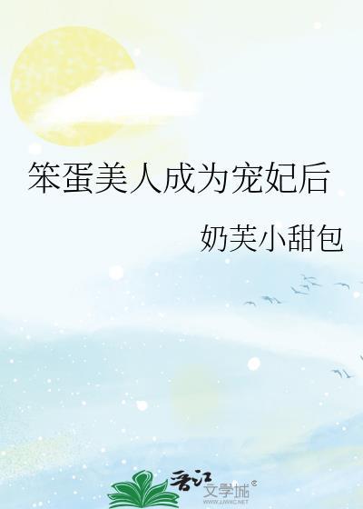[综英美]GO！达米安GO！