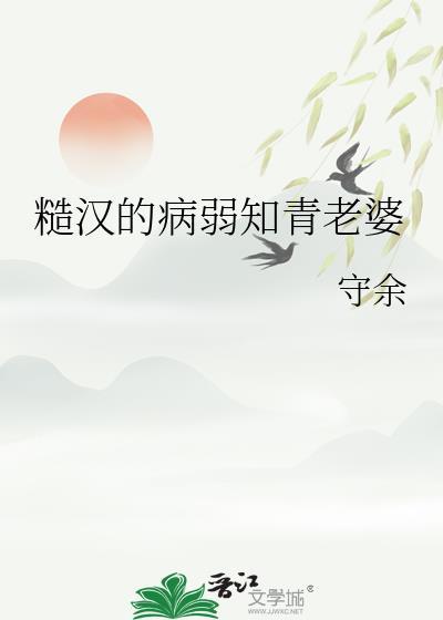 818彭格列那个绿灯戒指