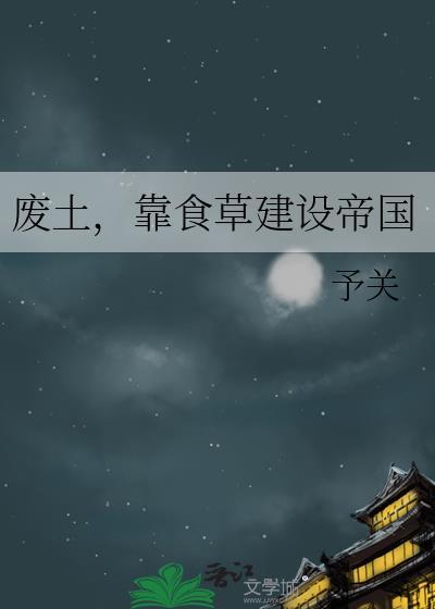 这个医生不太行