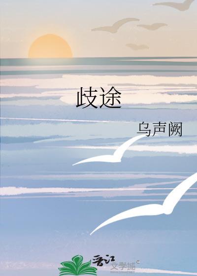[足球]足记女王