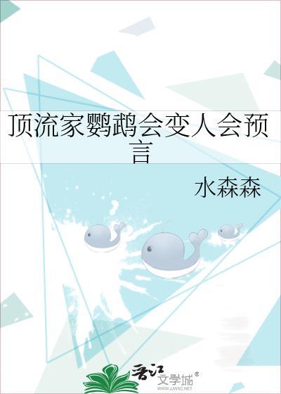 八十年代二婚家庭