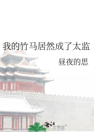 是姐躲不过