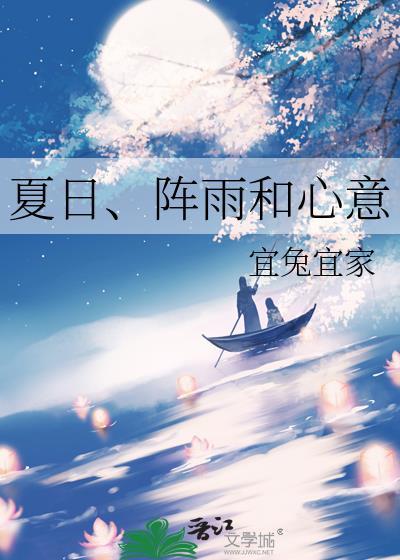 反诈影帝[重生]