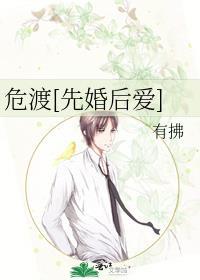 在无限世界玩转角色牌