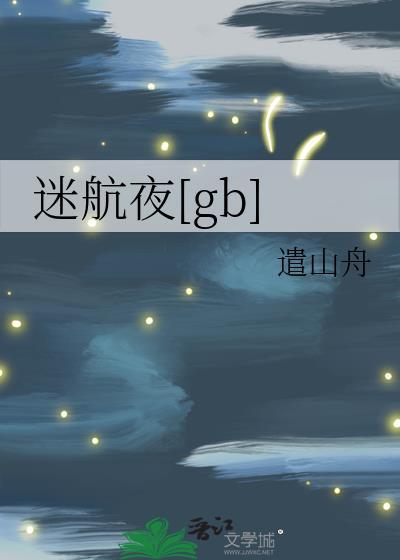 风起青萍