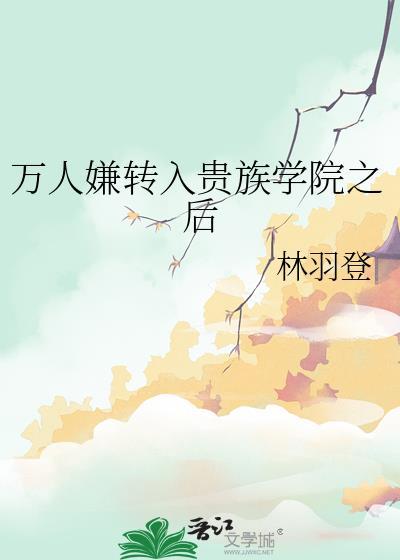 以物理服人