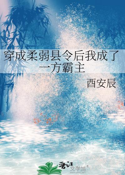 [综英美]梦与调查员守则